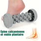 Rouleau masseur pour pied – Massage fascia plantaire, relaxation musculaire et yoga