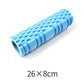 Foam Roller en mousse pour yoga, fitness et rééducation